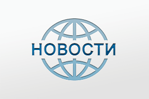 ИЗВЕЩЕНИЕ О ПРОВЕДЕНИИ ЗАСЕДАНИЯ СОГЛАСИТЕЛЬНОЙ КОМИССИИ ПО ВОПРОСУ СОГЛАСОВАНИЯ МЕСТОПОЛОЖЕНИЯ ГРАНИЦ ЗЕМЕЛЬНЫХ УЧАСТКОВ ПРИ ВЫПОЛНЕНИИ КОМПЛЕКСНЫХ КАДАСТРОВЫХ РАБОТ